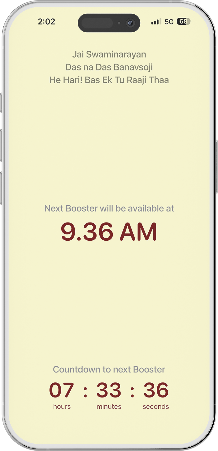 Countdown to Your Next Booster